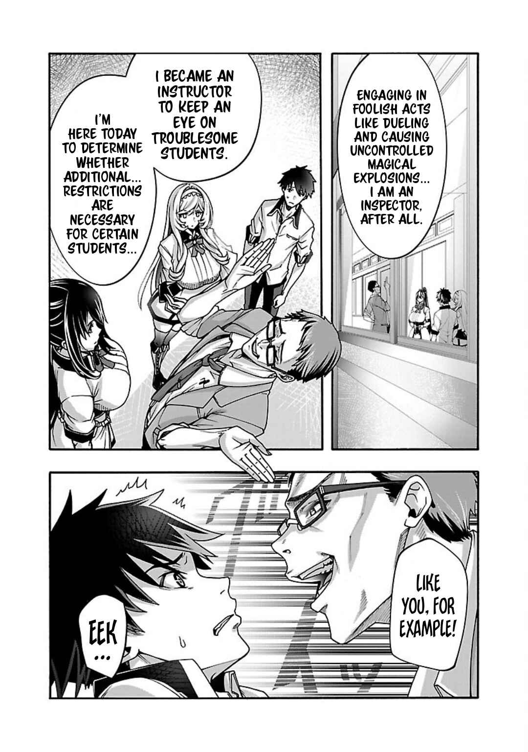 Chapter 12.1 - Page 3