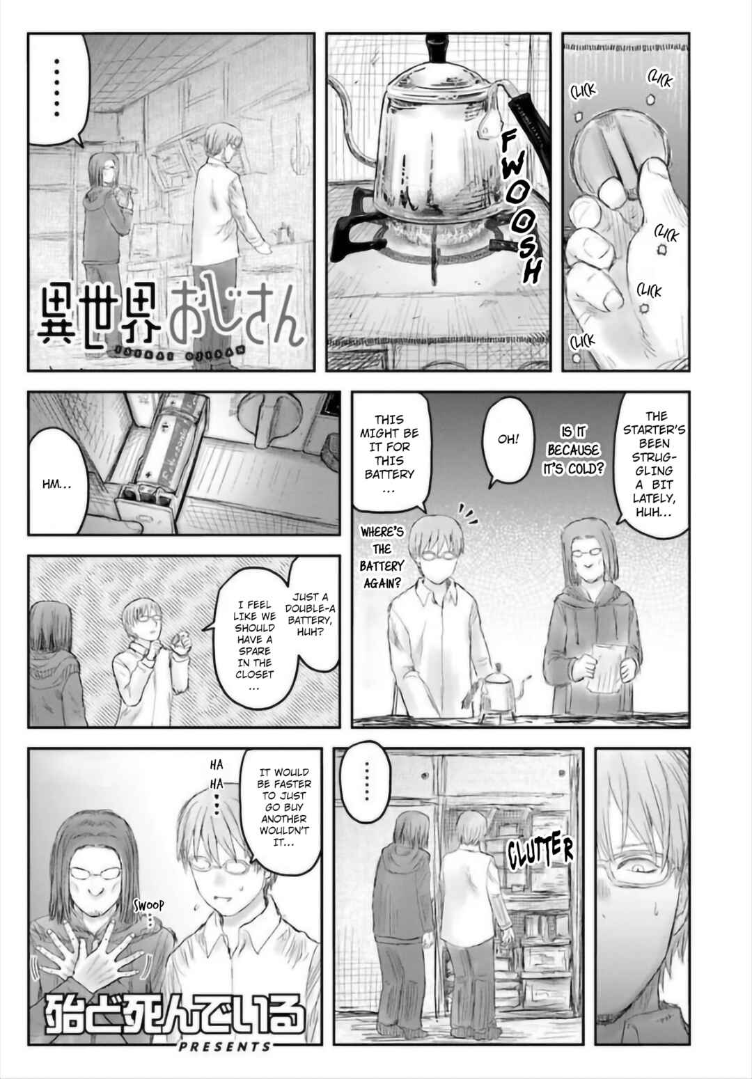 Chapter 74.5 - Page 1