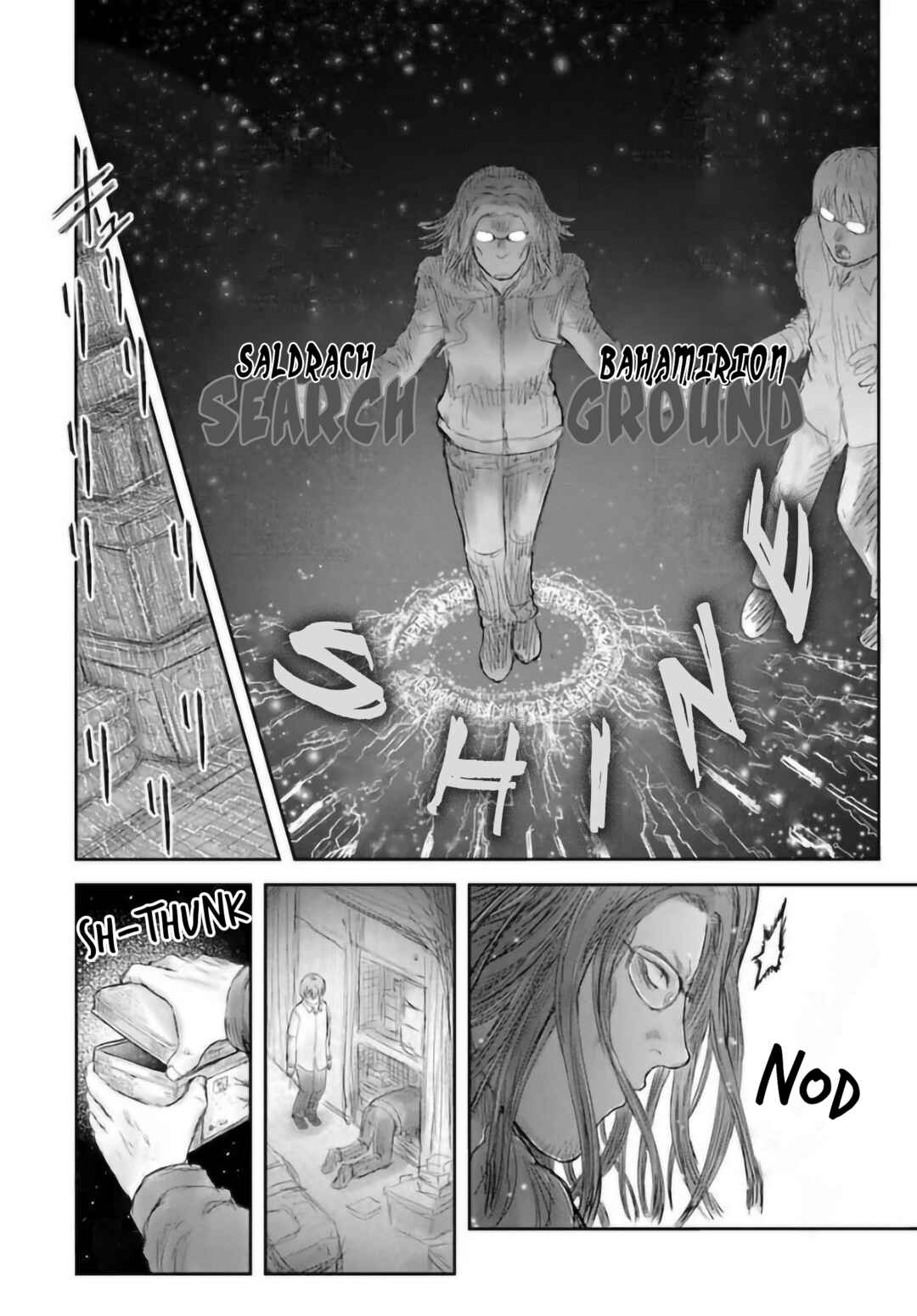 Chapter 74.5 - Page 2