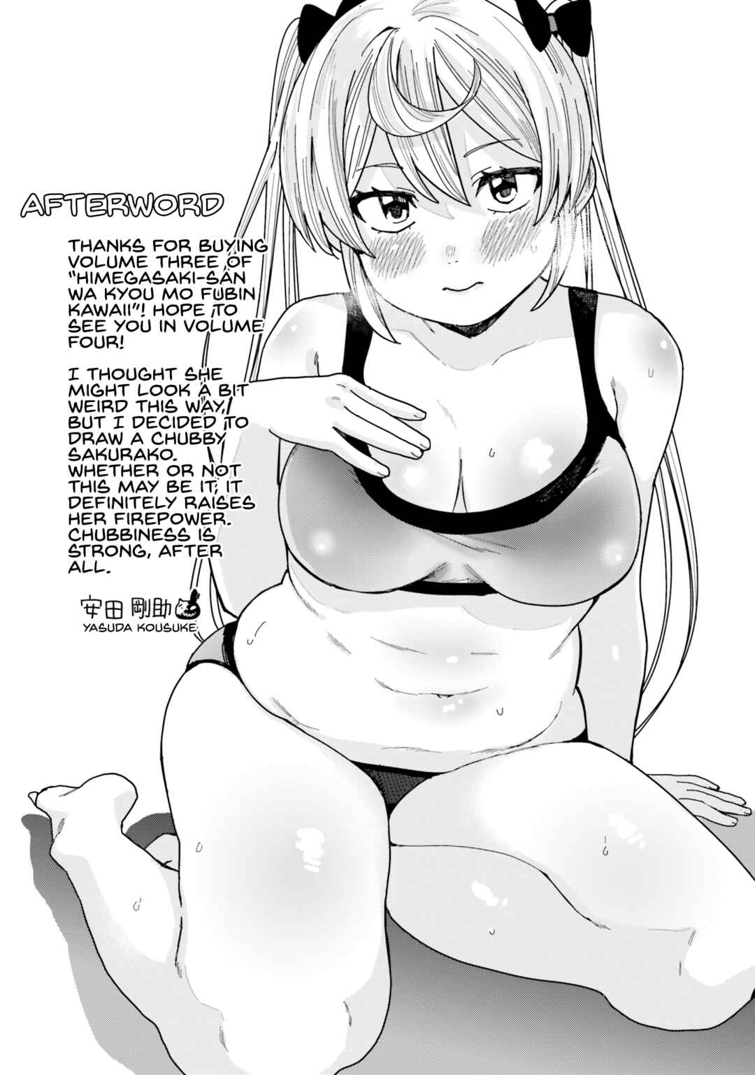 Chapter 24.5 - Page 6