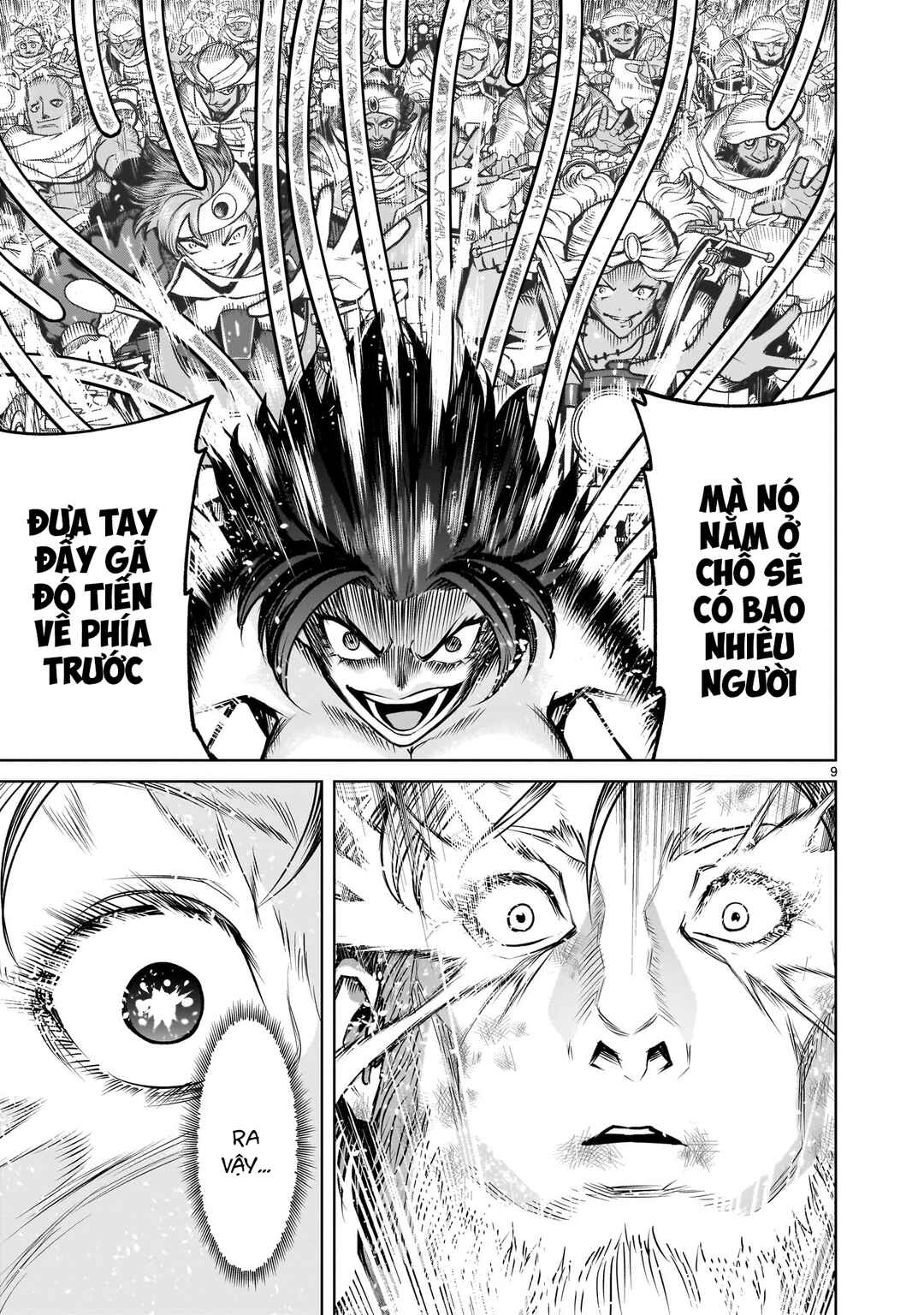 Chapter 78.5 - Page 6