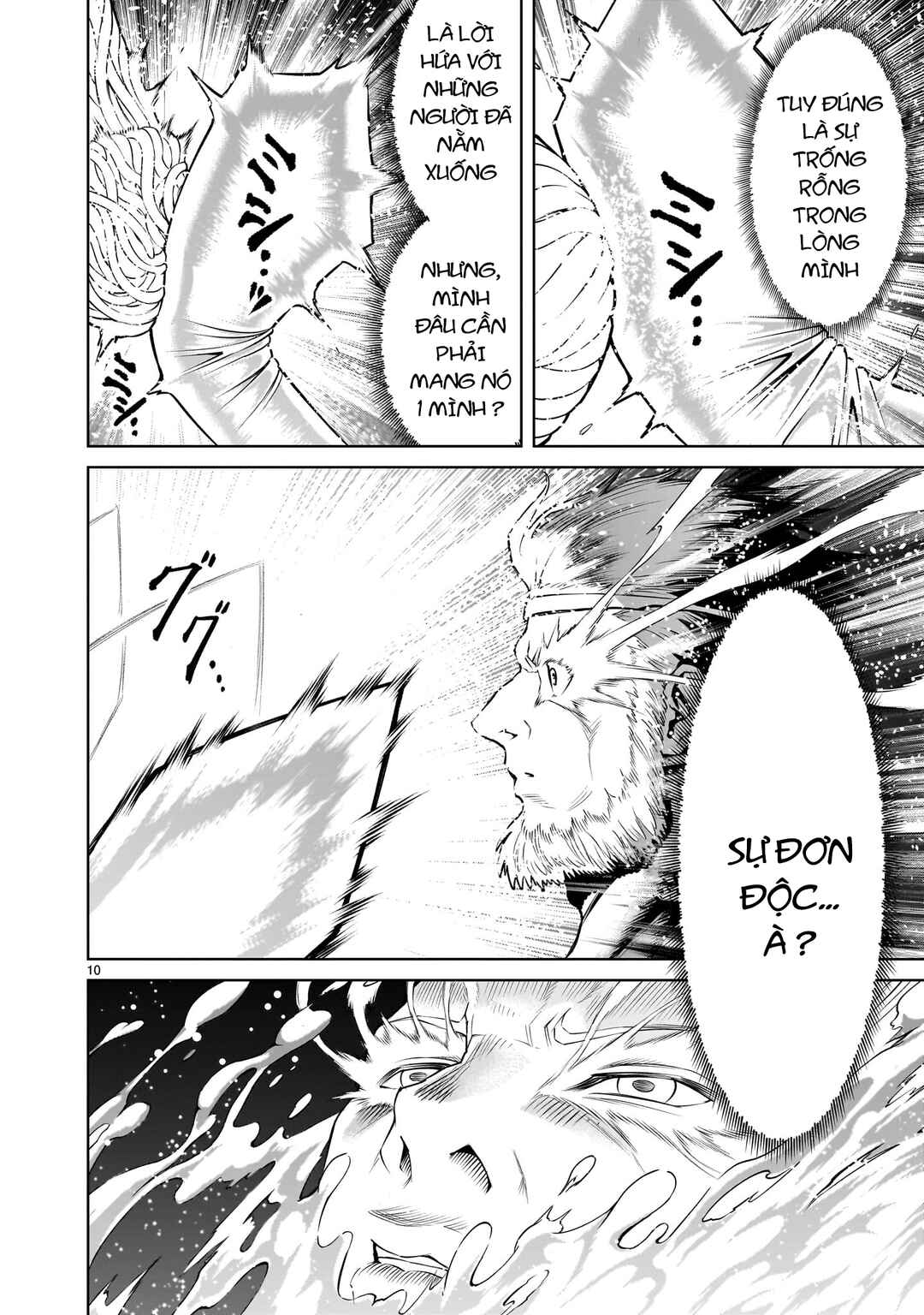 Chapter 78.5 - Page 7