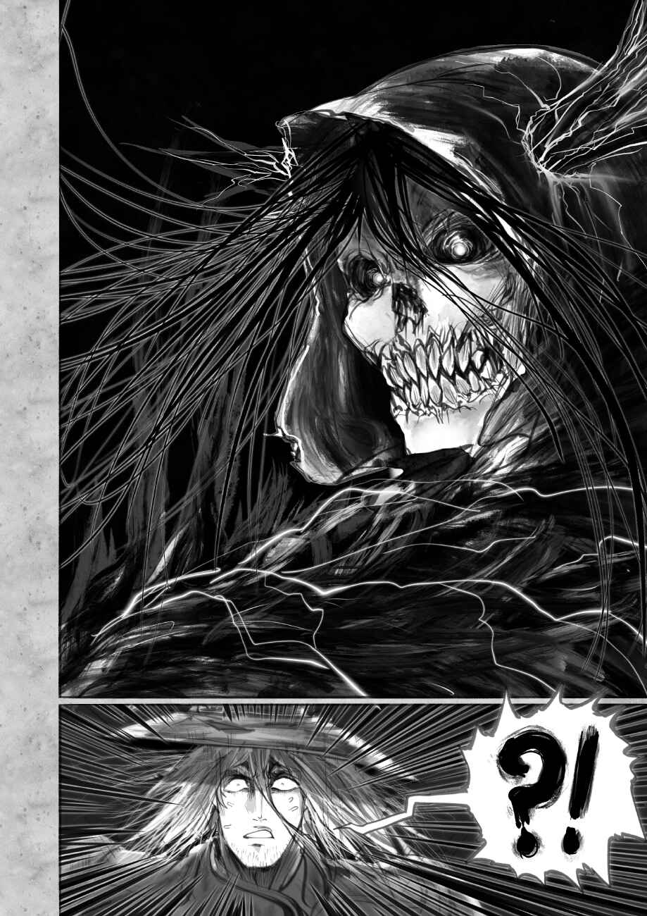 Chapter 7.3 - Page 7