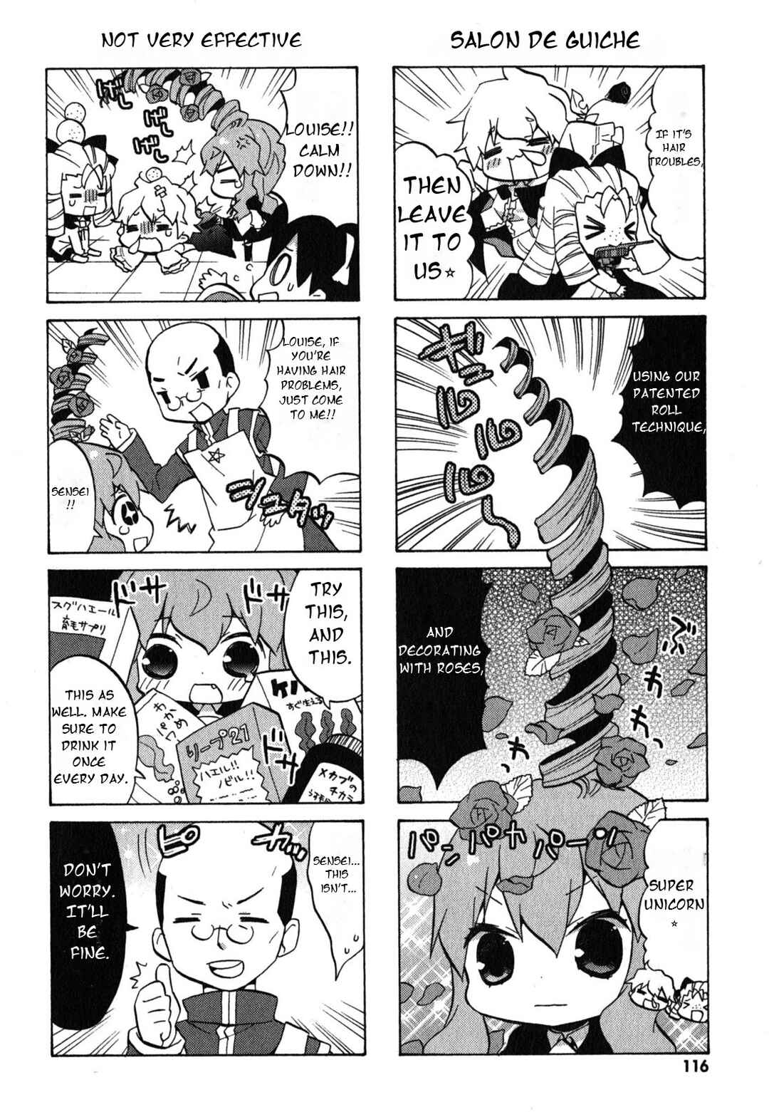 Chapter 35 - Page 5