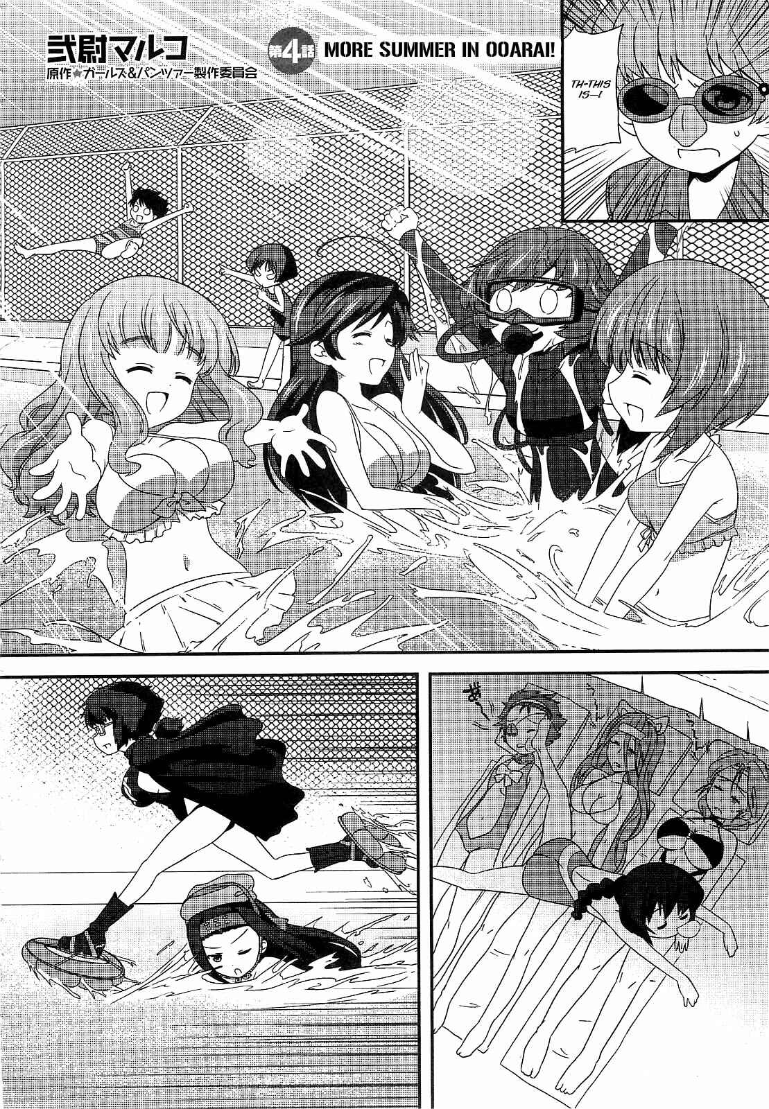Chapter 4 - Page 2