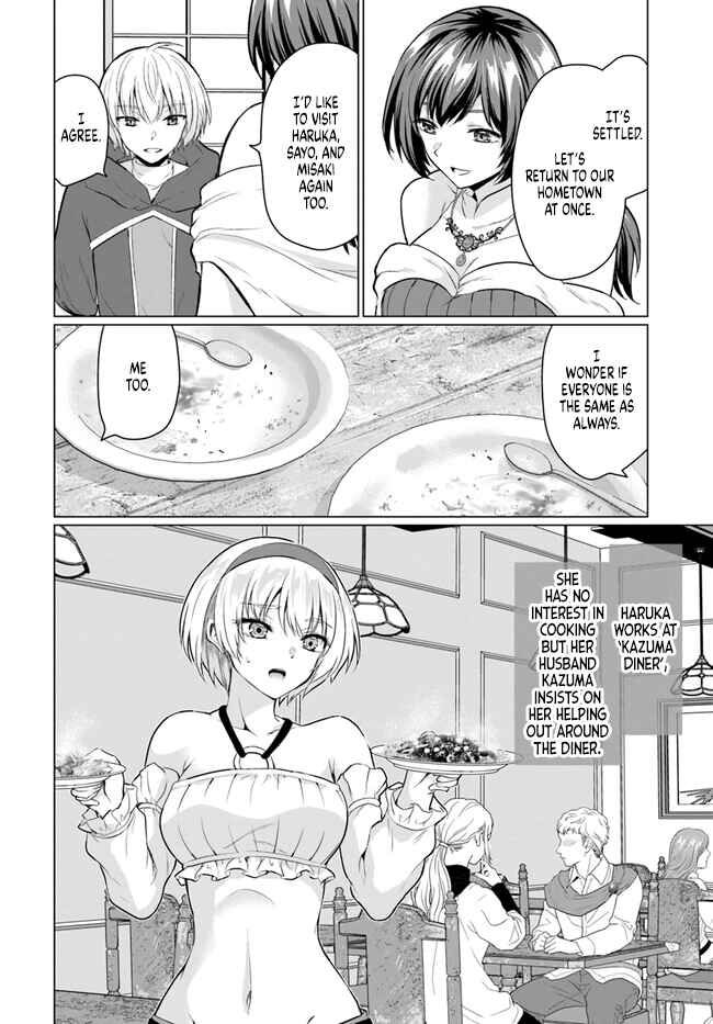 Chapter 4 - Page 23