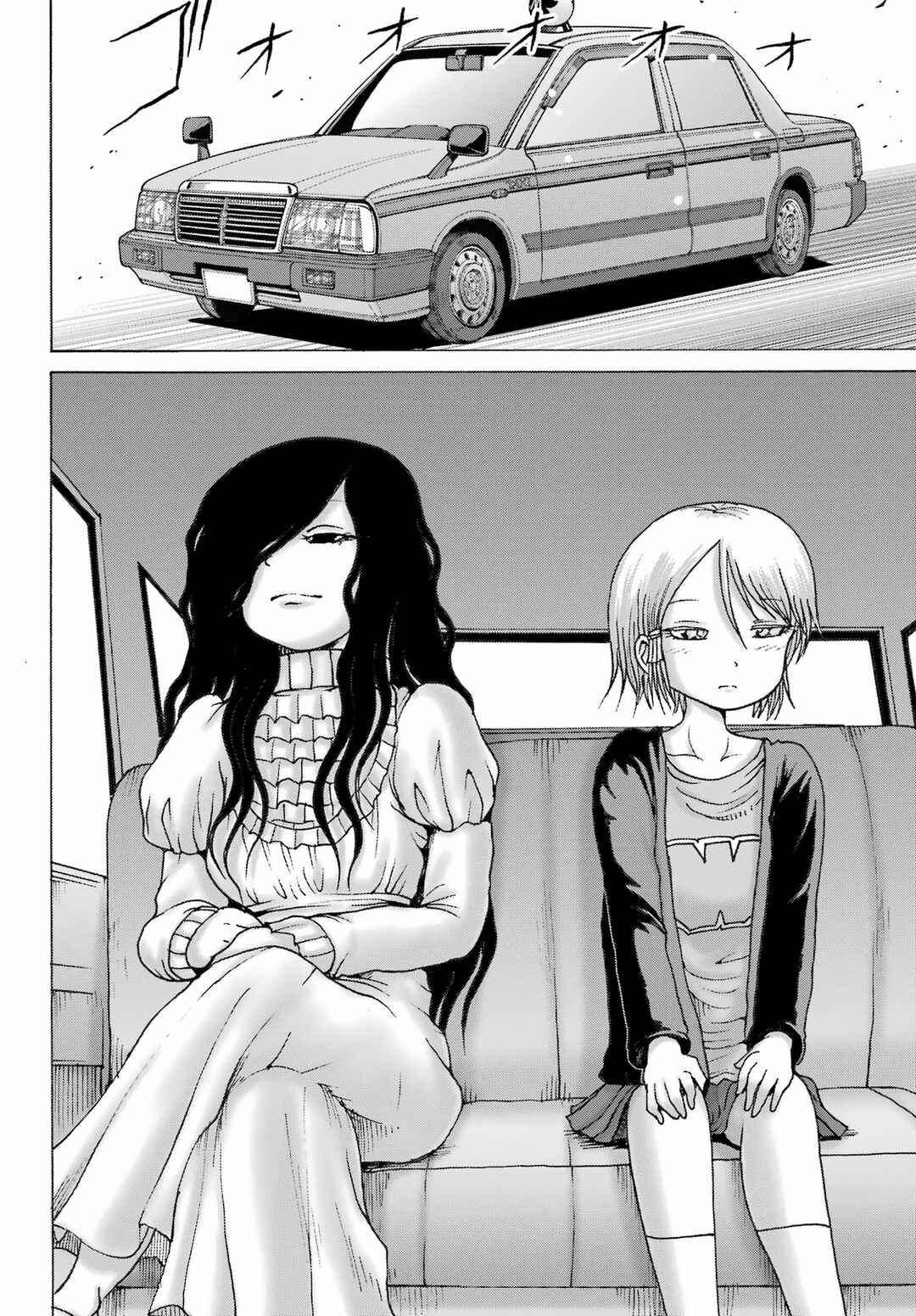 Chapter 37 - Page 10