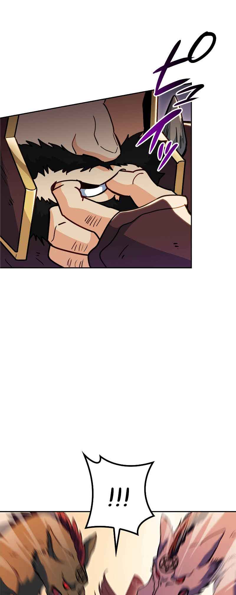 Chapter 69 - Page 8
