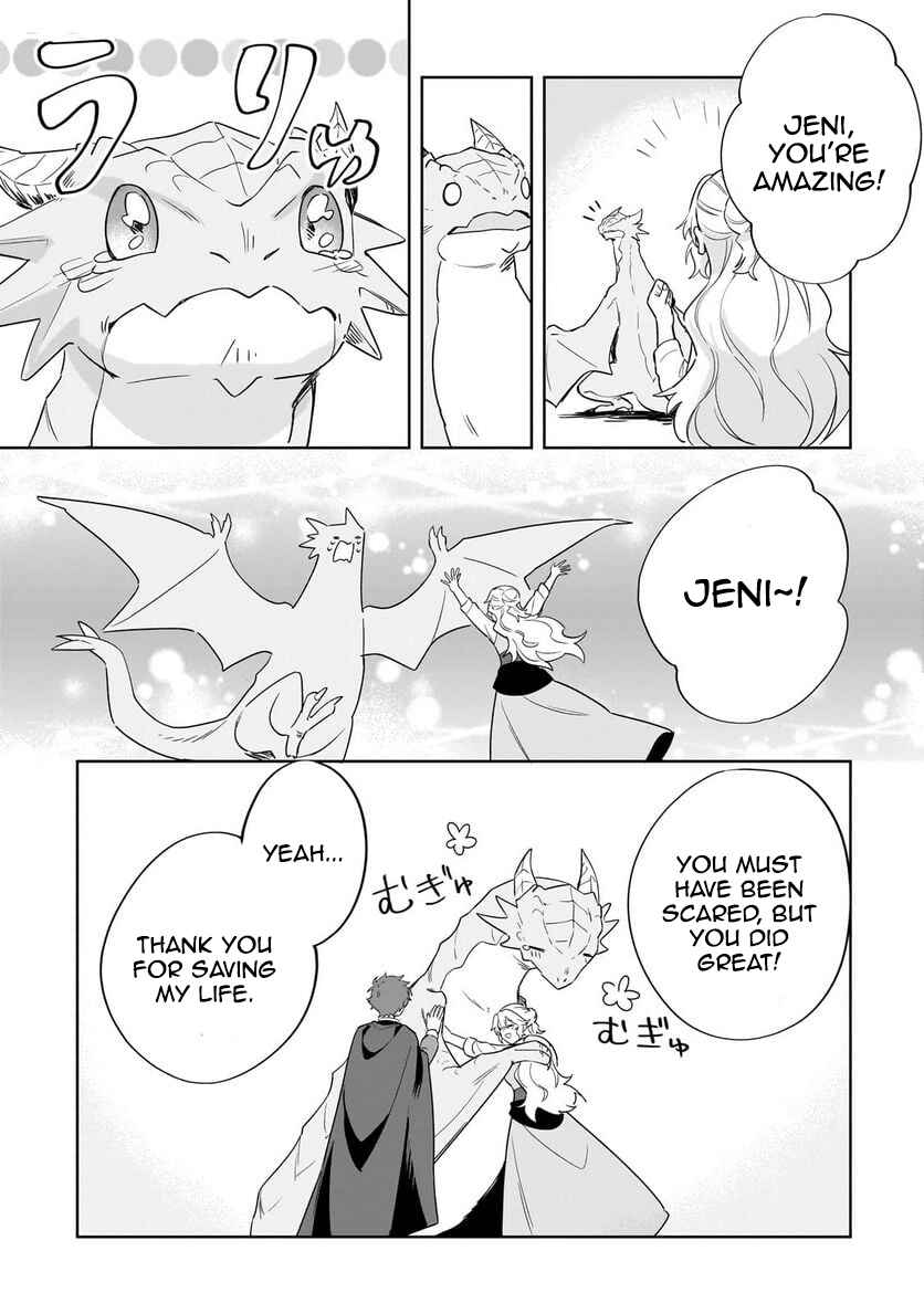 Chapter 15 - Page 17