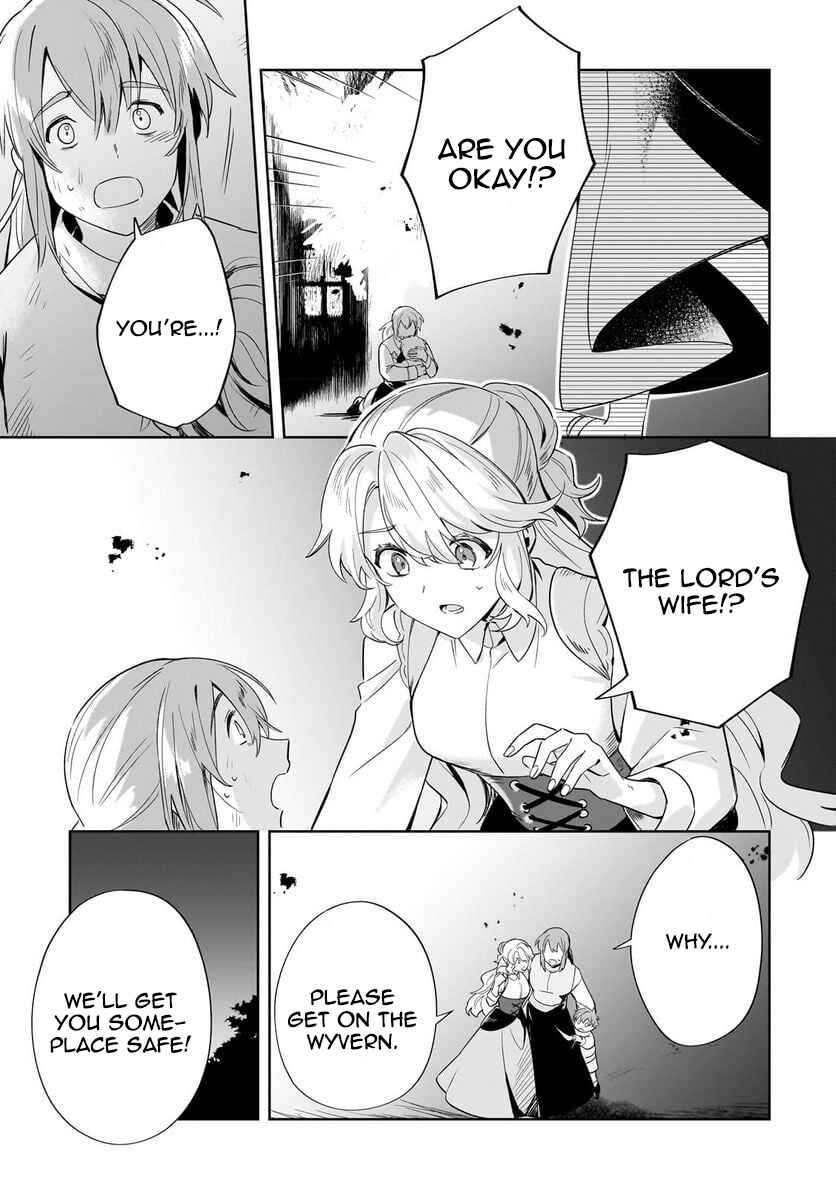 Chapter 15 - Page 3