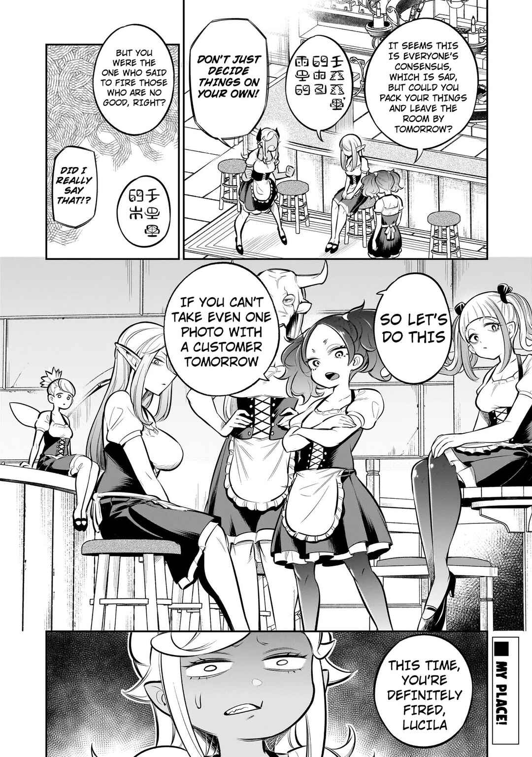 Chapter 9 - Page 18