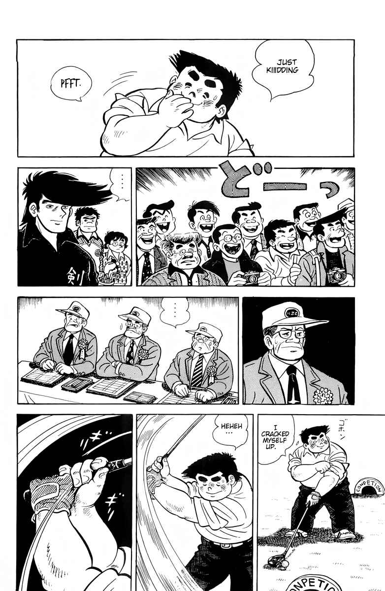 Chapter 12 - Page 11