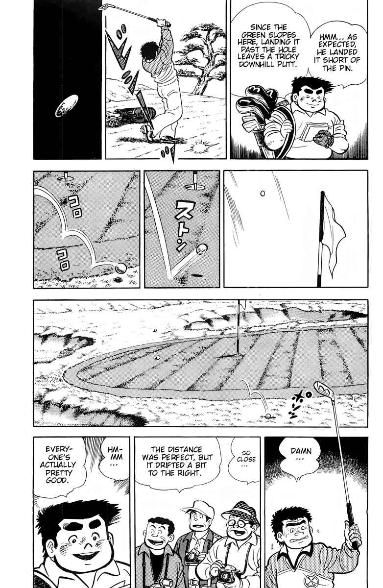 Chapter 12 - Page 16