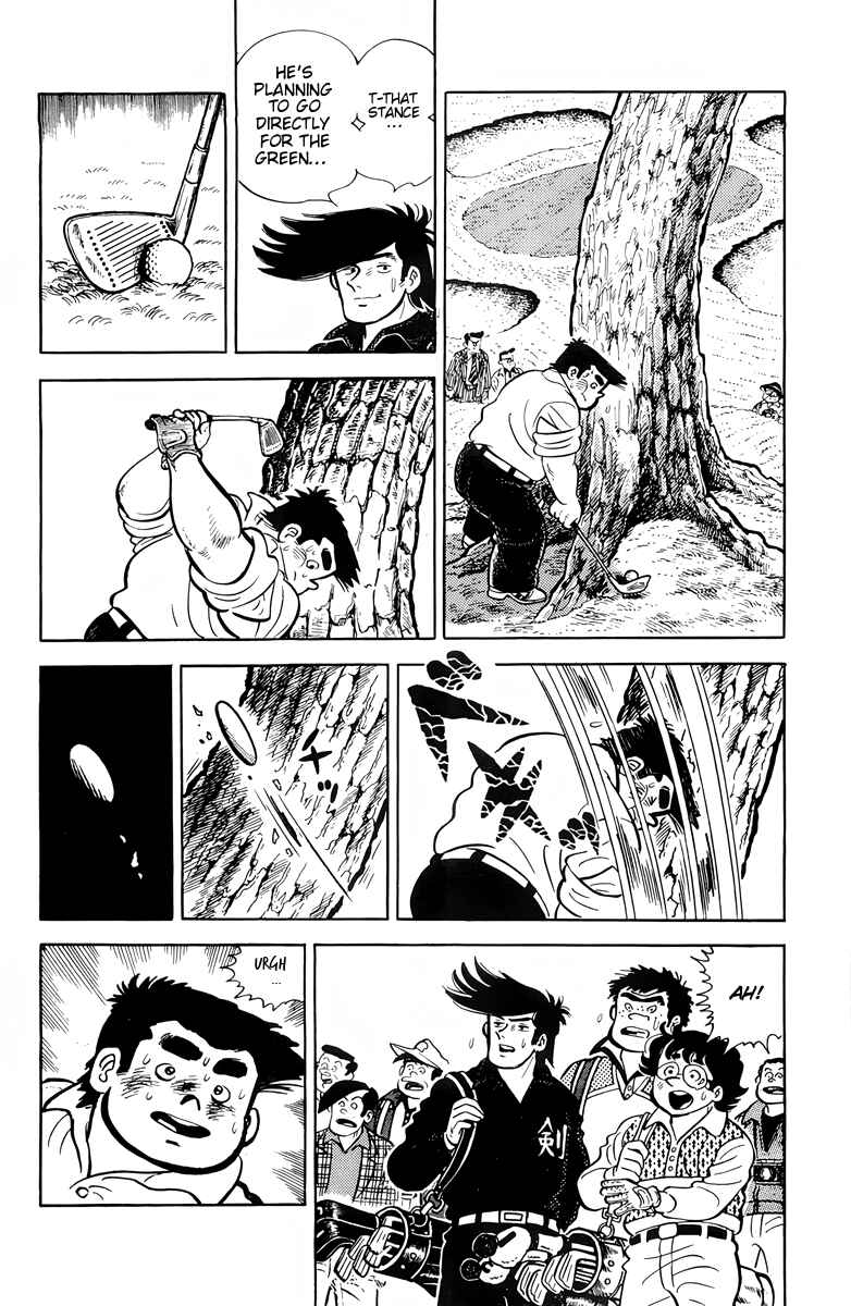 Chapter 12 - Page 19
