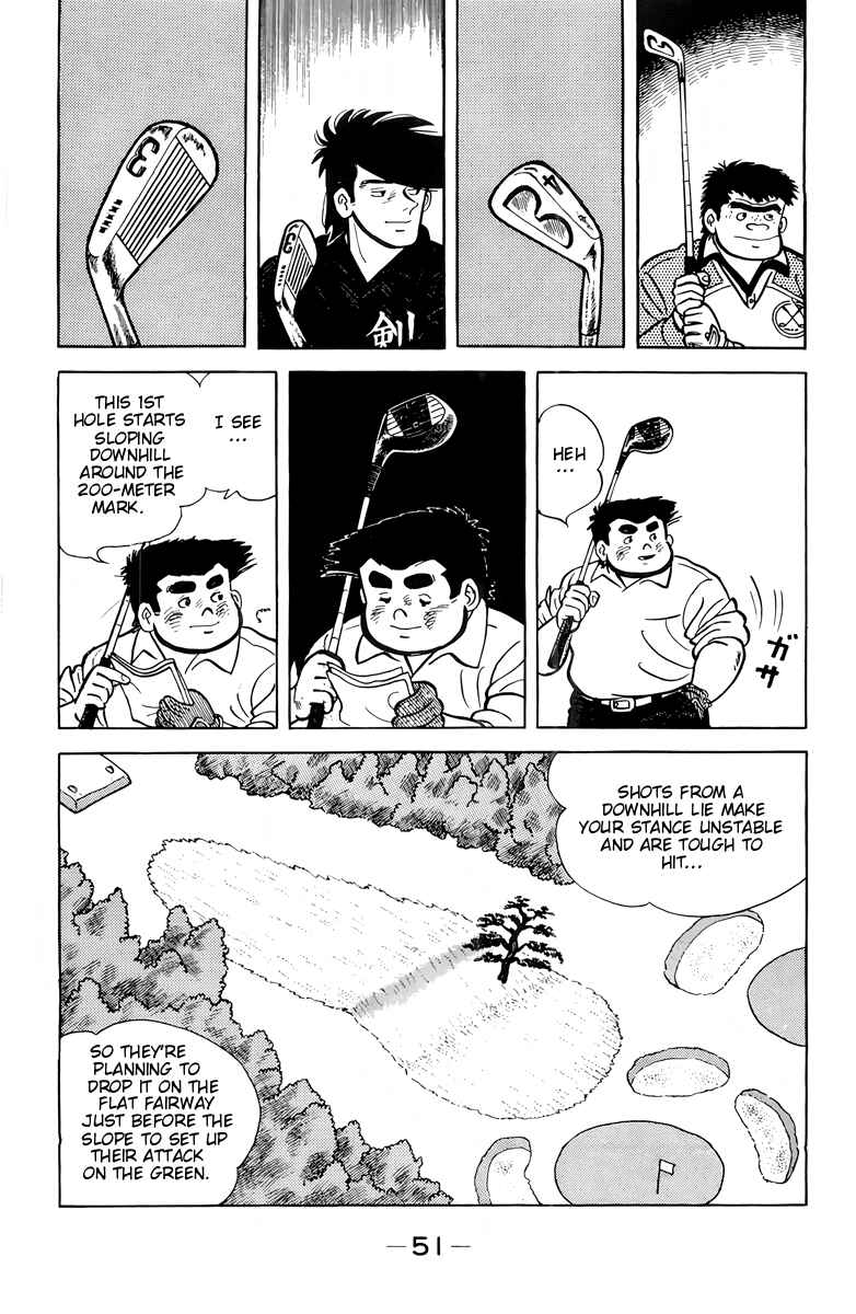 Chapter 12 - Page 4