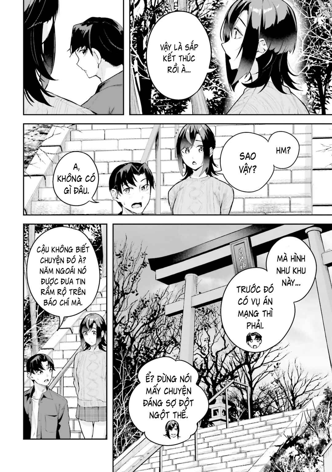 Chapter 42 - Page 10