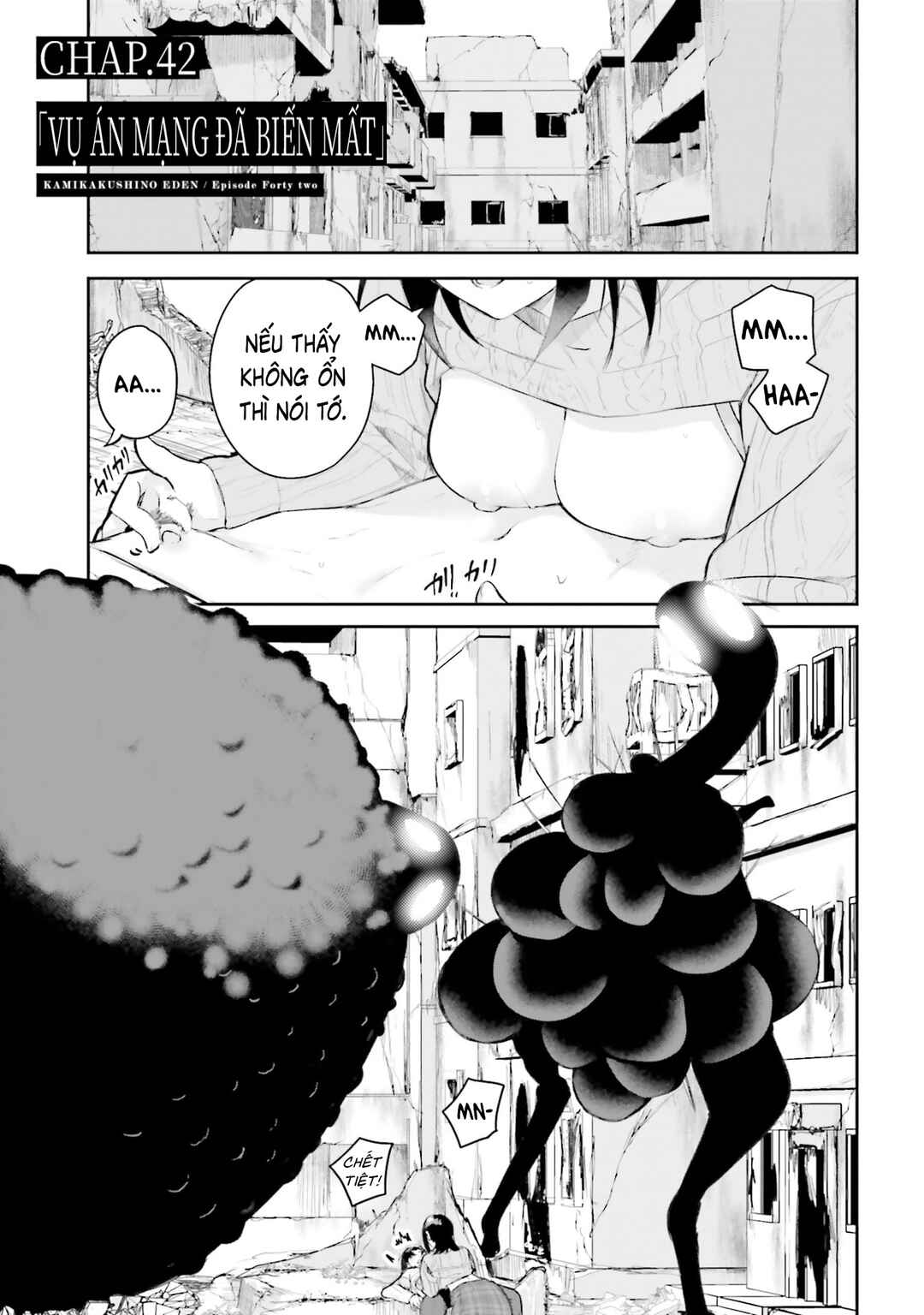 Chapter 42 - Page 3