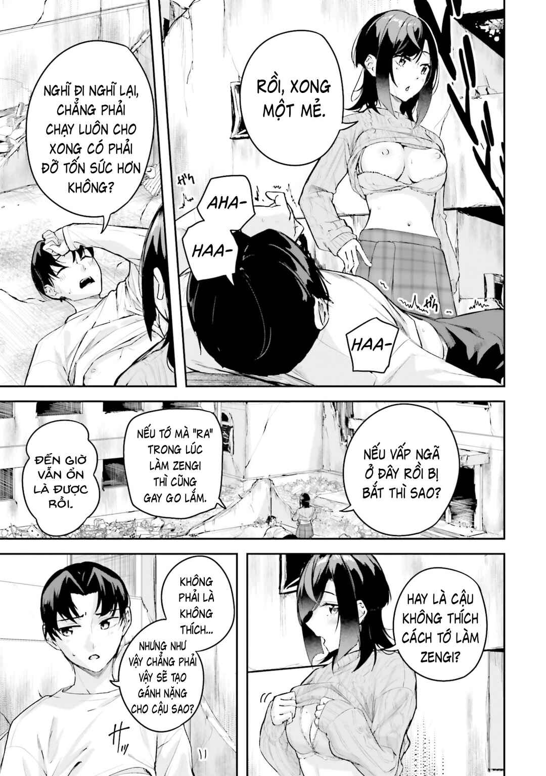 Chapter 42 - Page 7