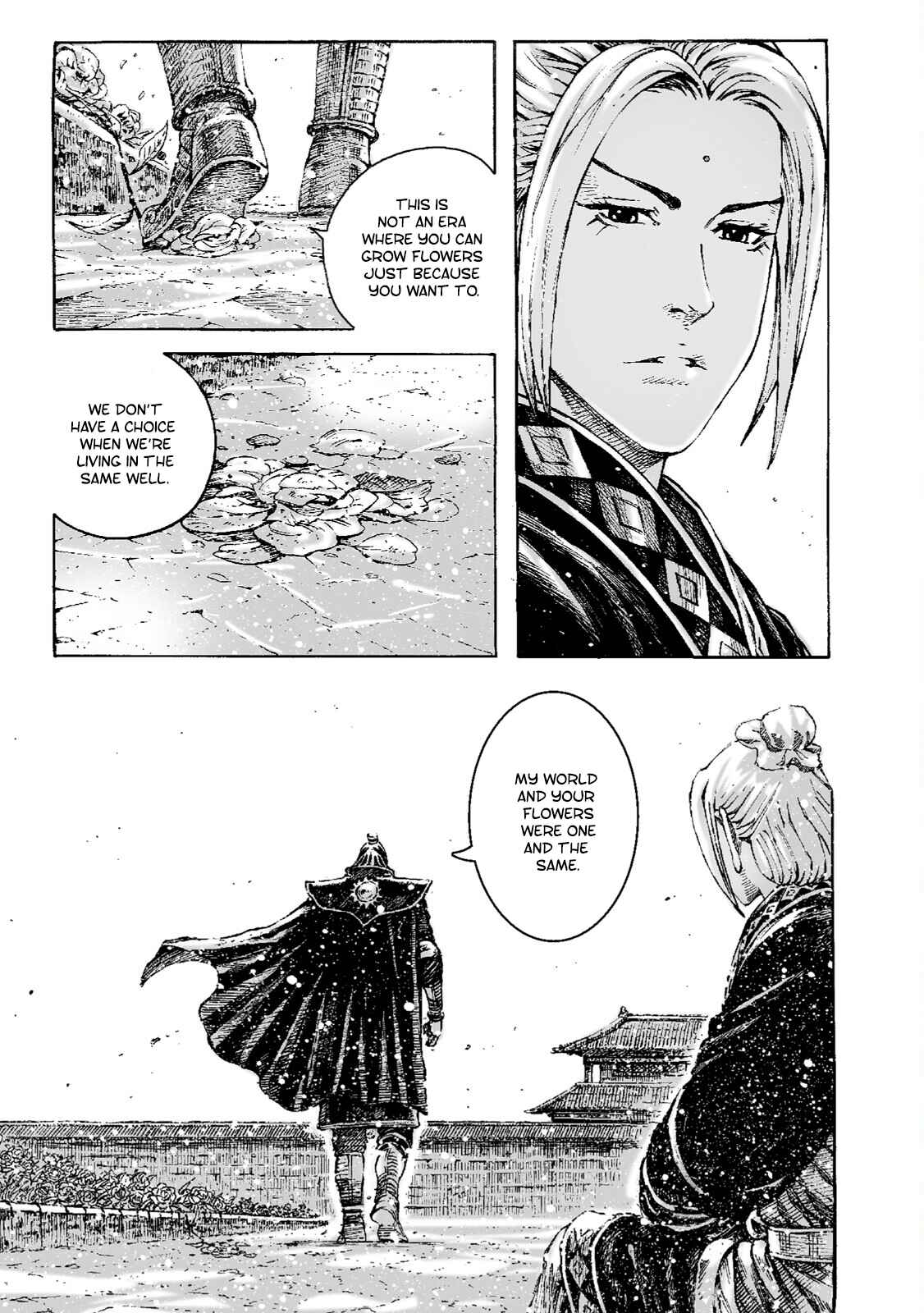 Chapter 351 - Page 14