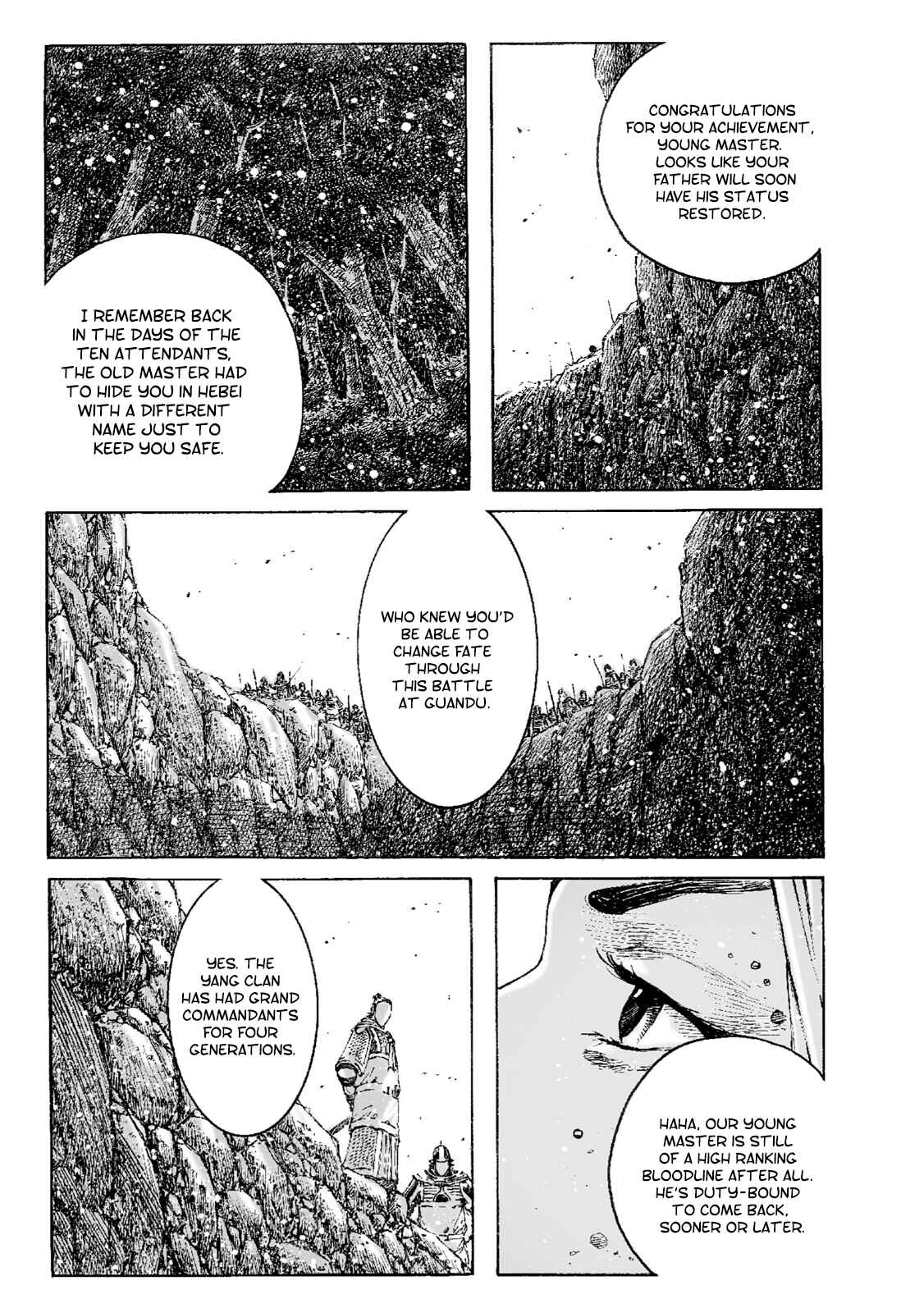 Chapter 351 - Page 17
