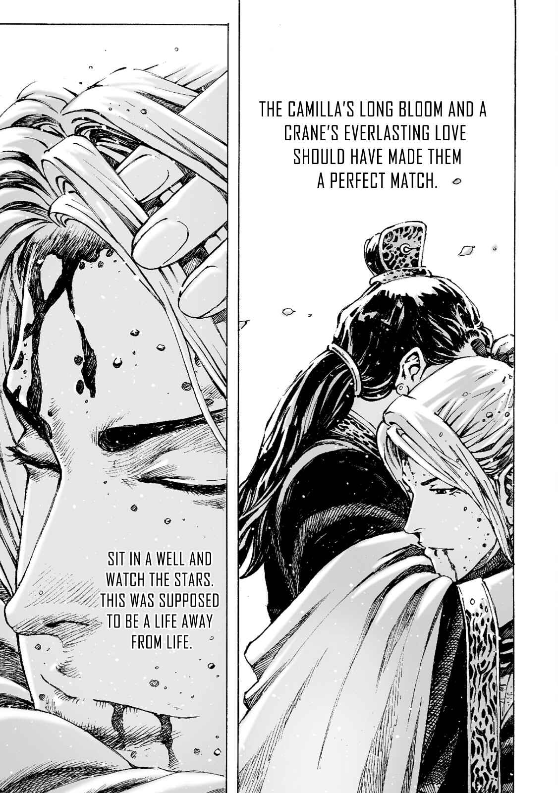 Chapter 351 - Page 25