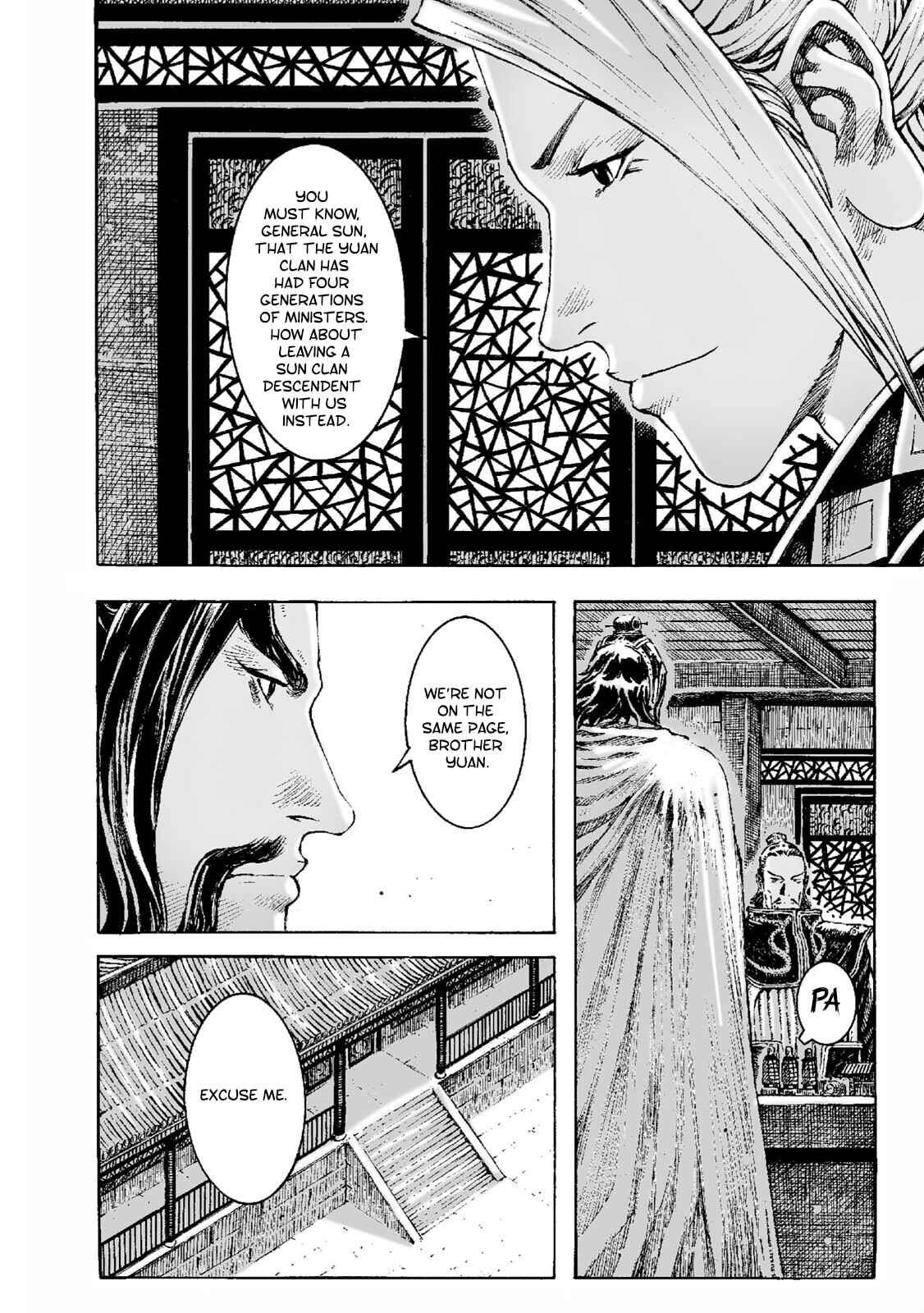 Chapter 351 - Page 7