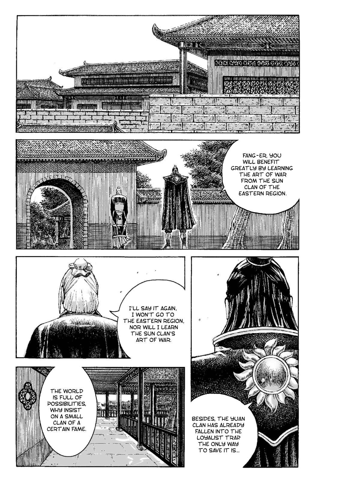 Chapter 351 - Page 8