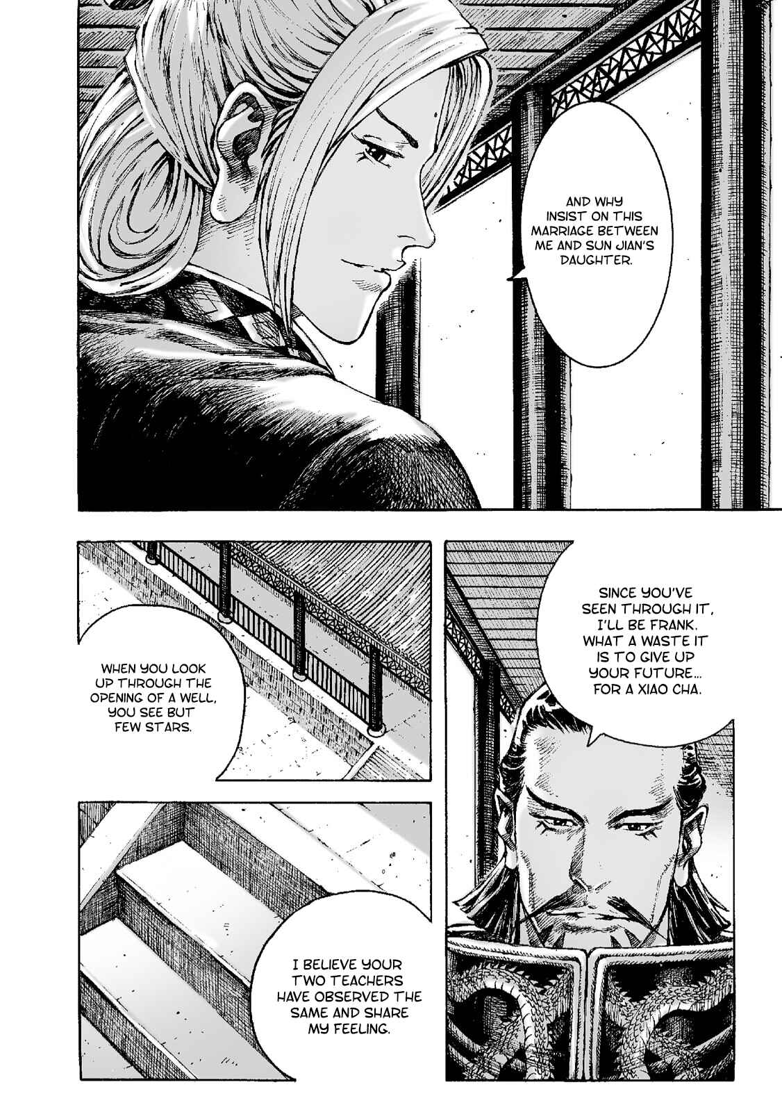Chapter 351 - Page 9