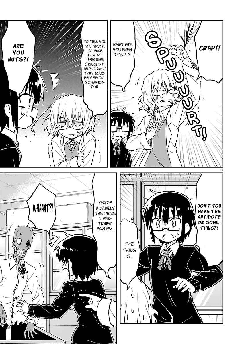 Chapter 51 - Page 7