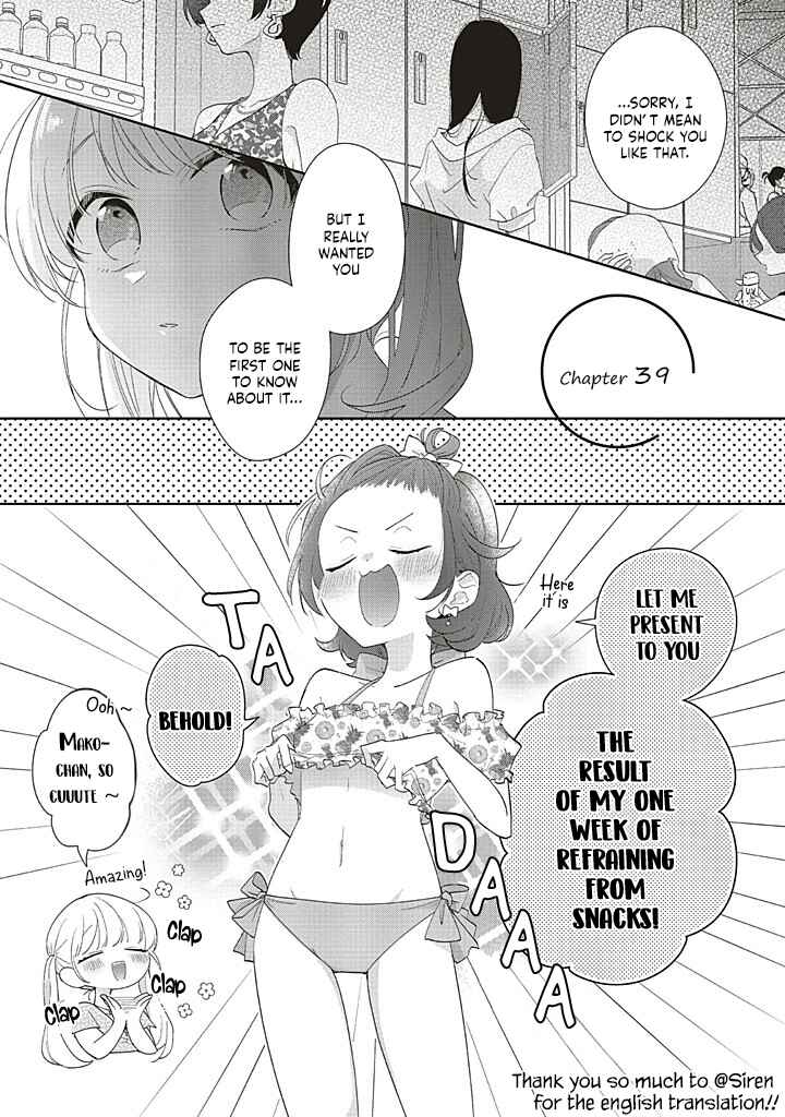 Chapter 39 - Page 1