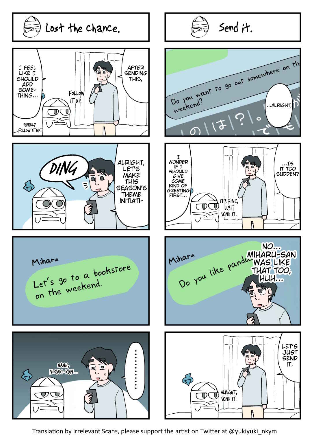 Chapter 101 - Page 1