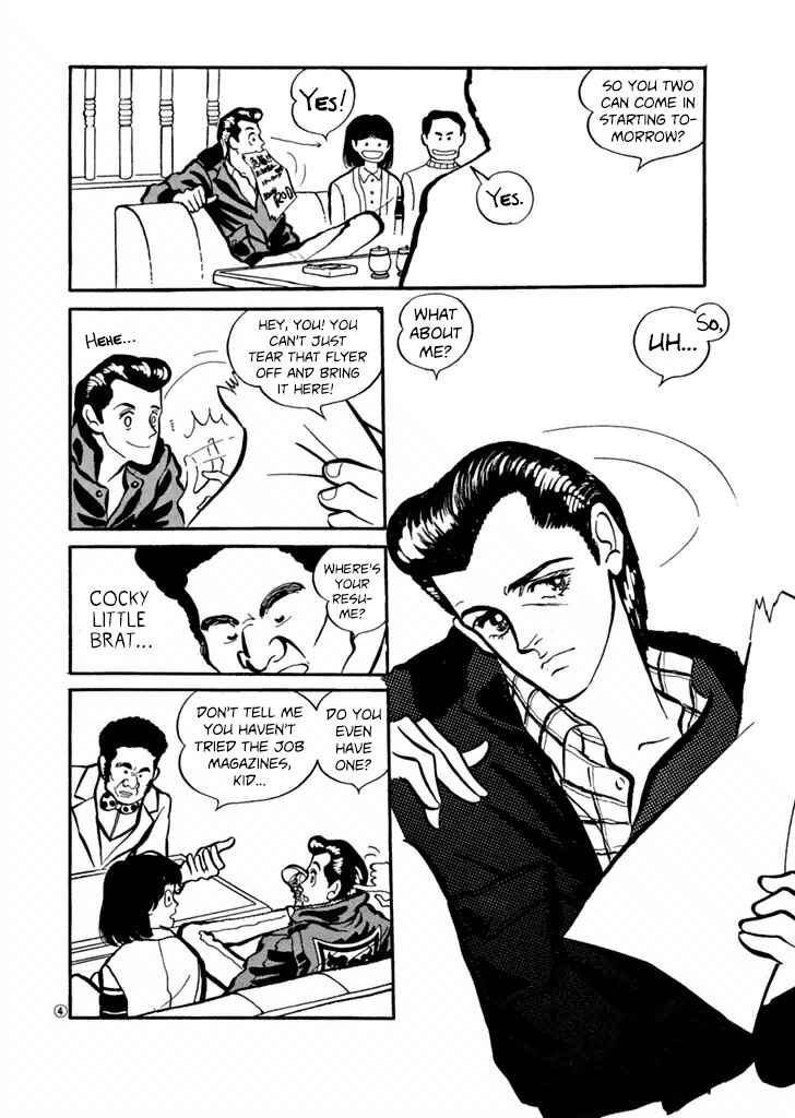 Chapter 28 - Page 4