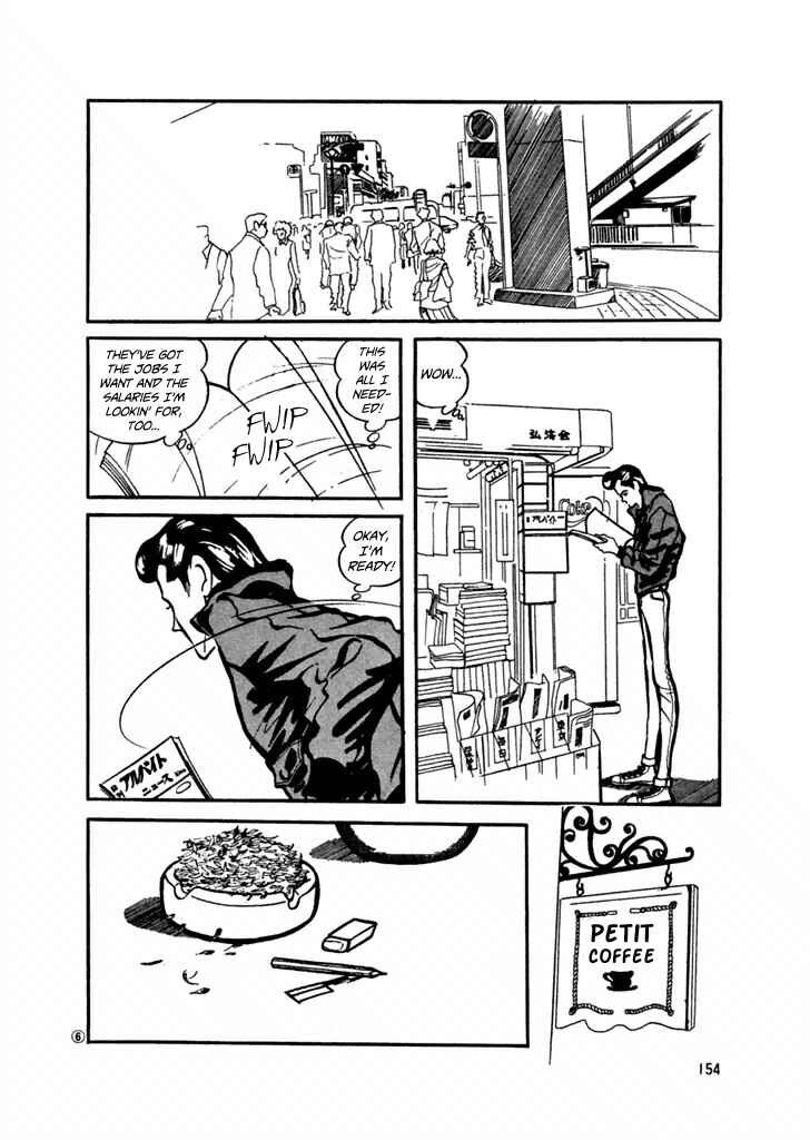Chapter 28 - Page 6