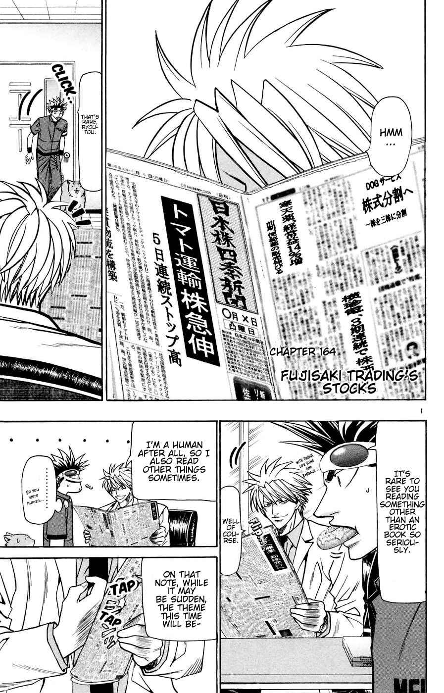 Chapter 164 - Page 1