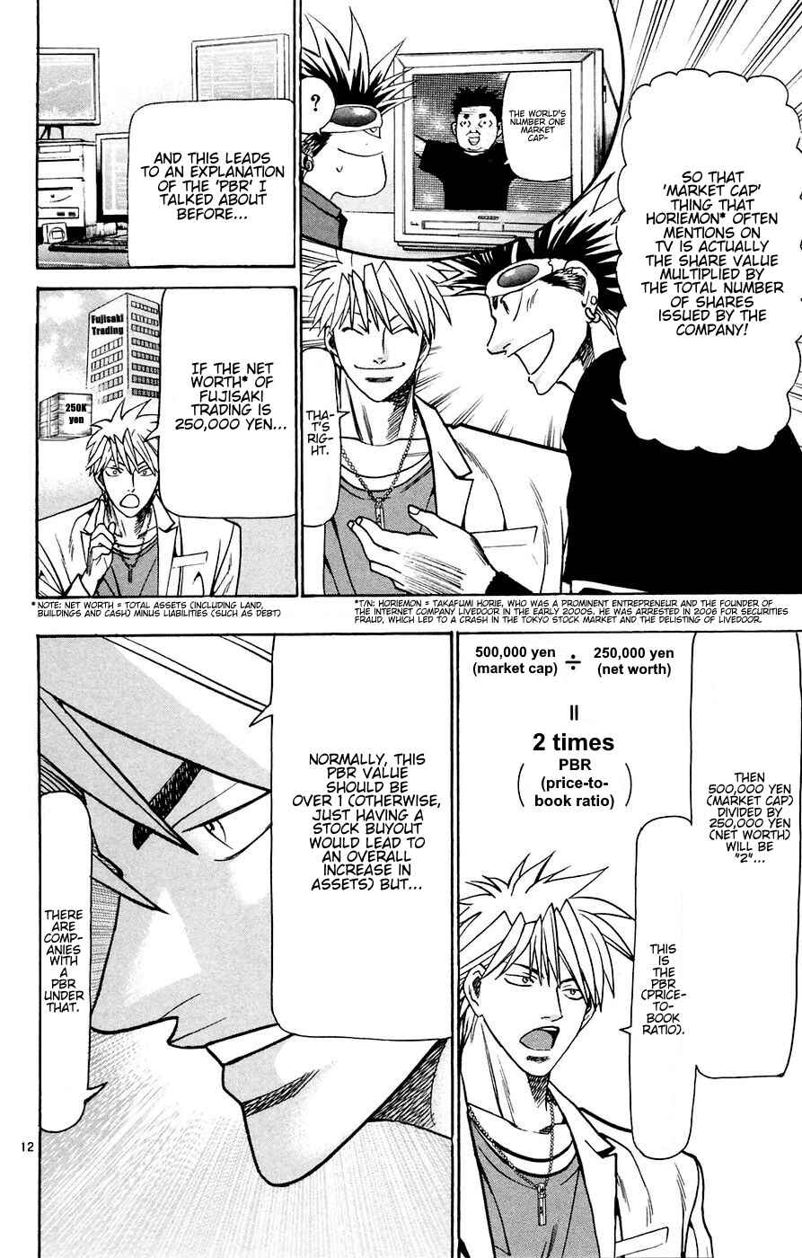 Chapter 164 - Page 12