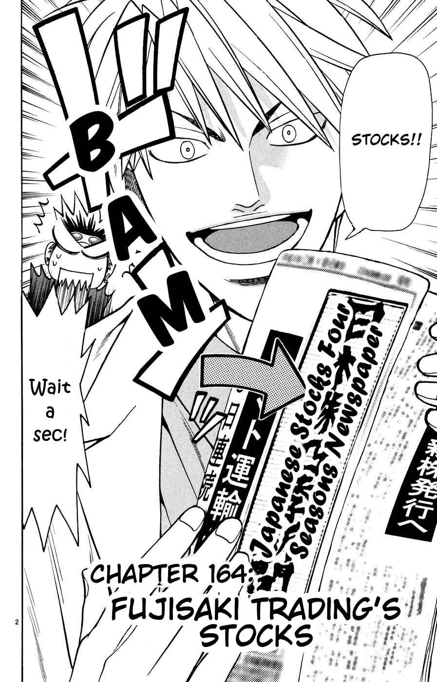 Chapter 164 - Page 2
