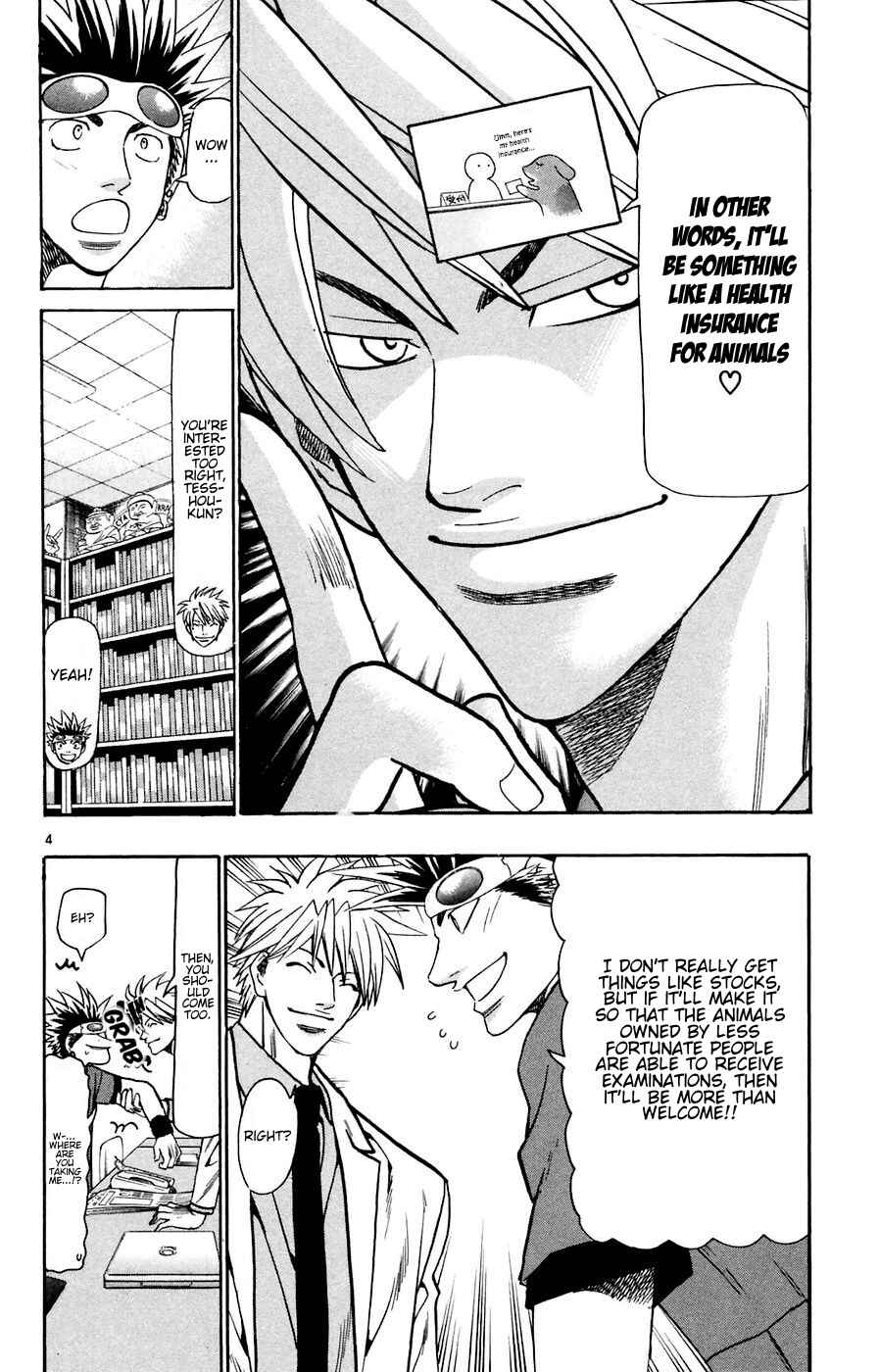 Chapter 164 - Page 4