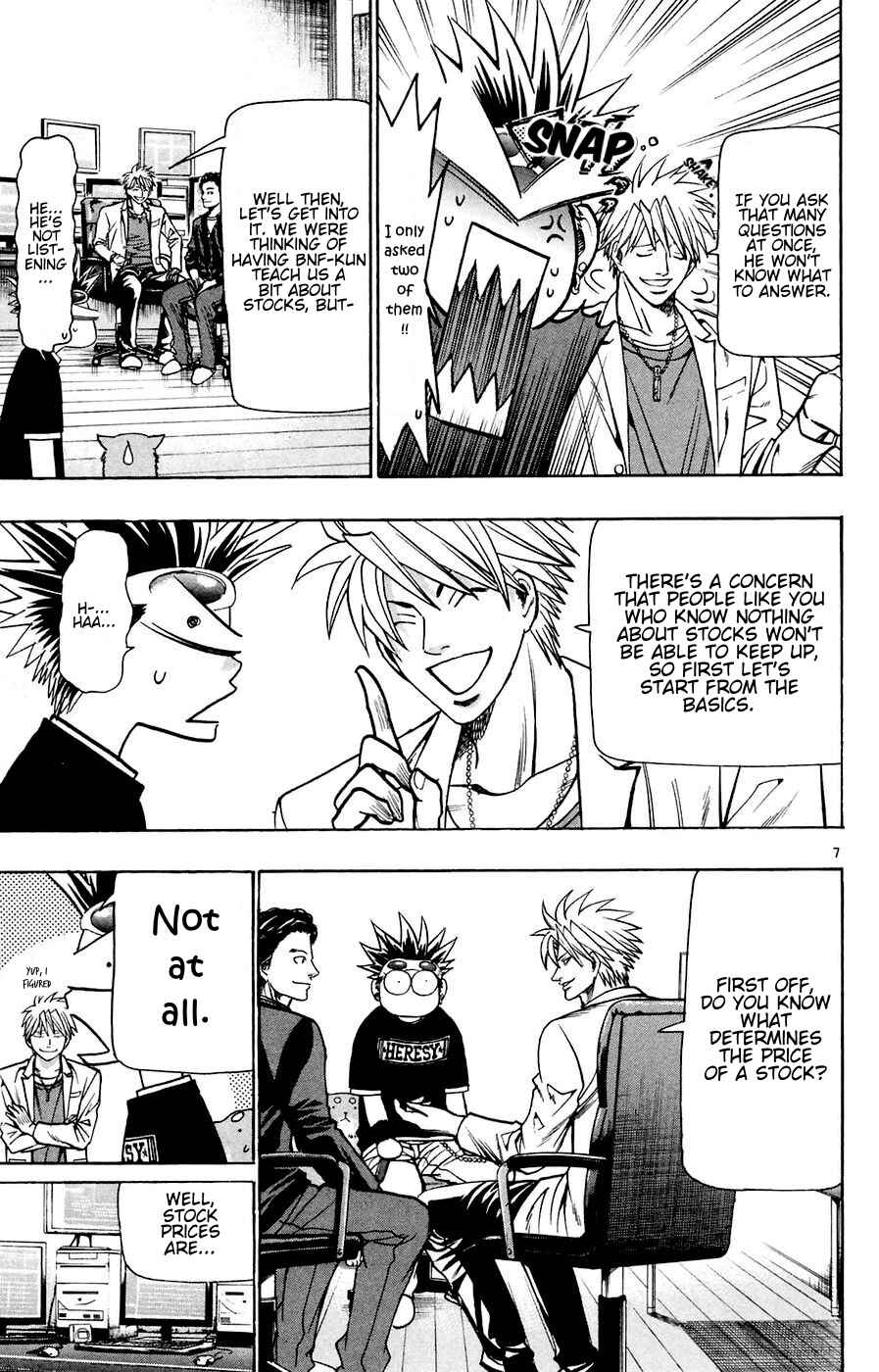 Chapter 164 - Page 7