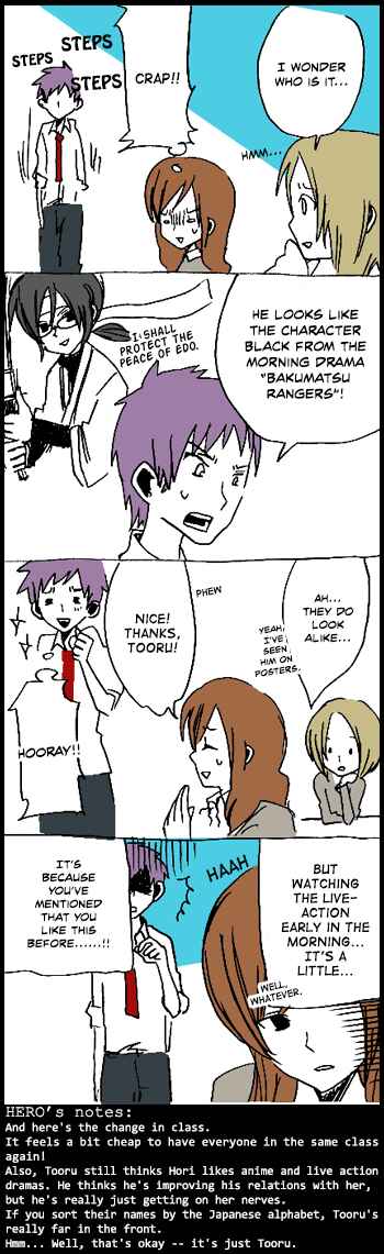 Chapter 7 - Page 4