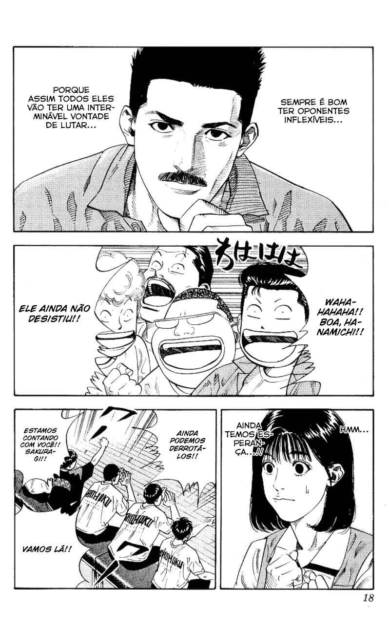 Chapter 243 - Page 17