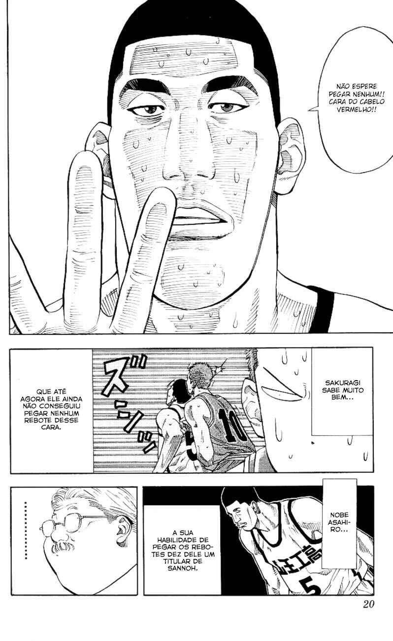 Chapter 243 - Page 19