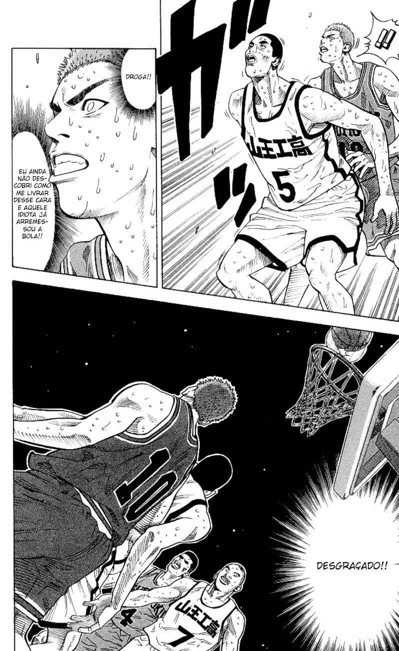 Chapter 243 - Page 21