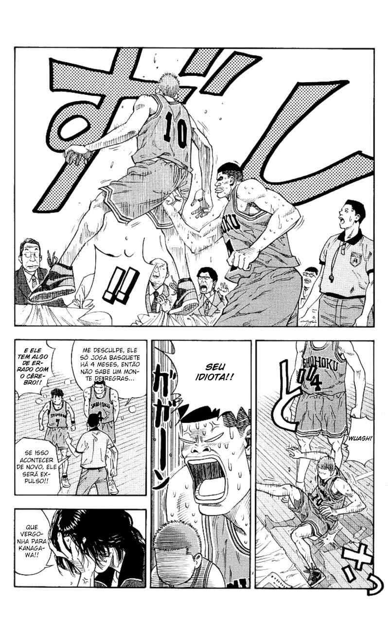Chapter 243 - Page 9
