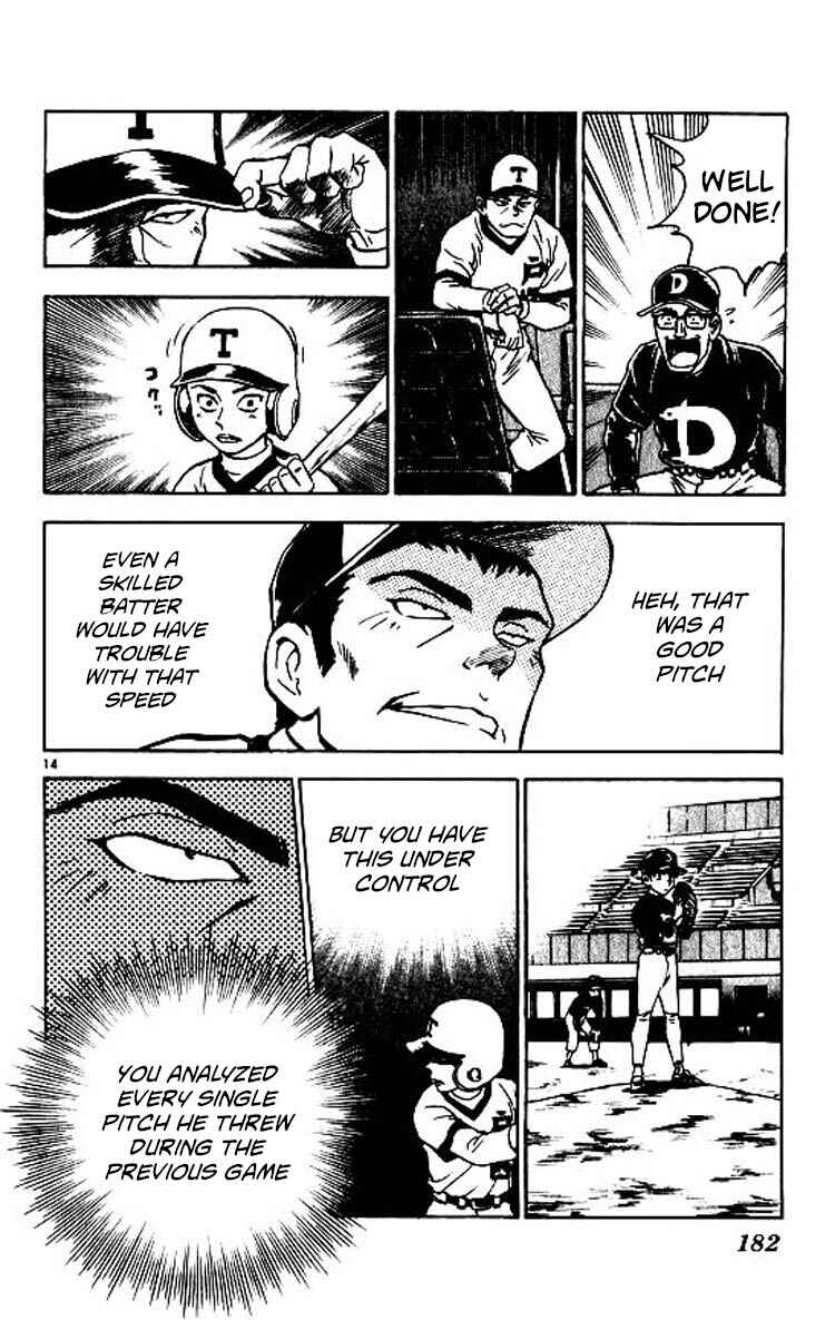 Chapter 87 - Page 14