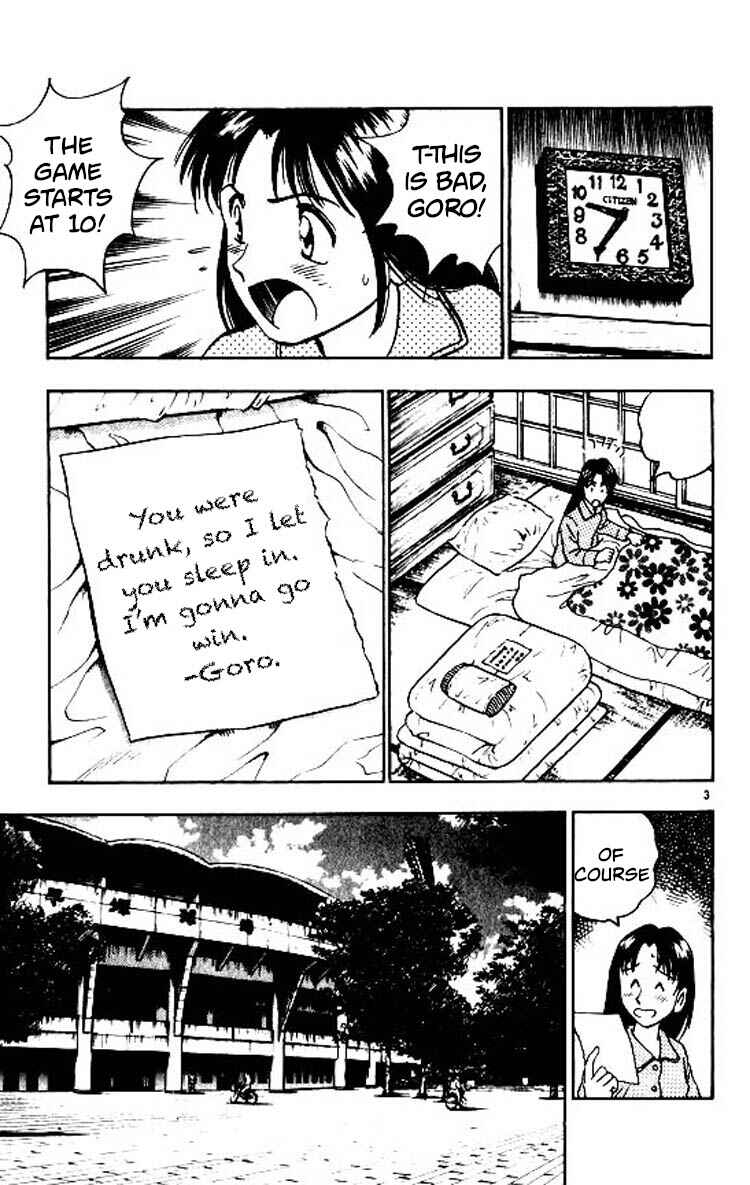 Chapter 87 - Page 3