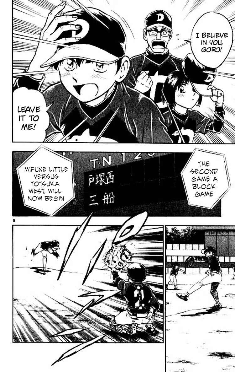 Chapter 87 - Page 8