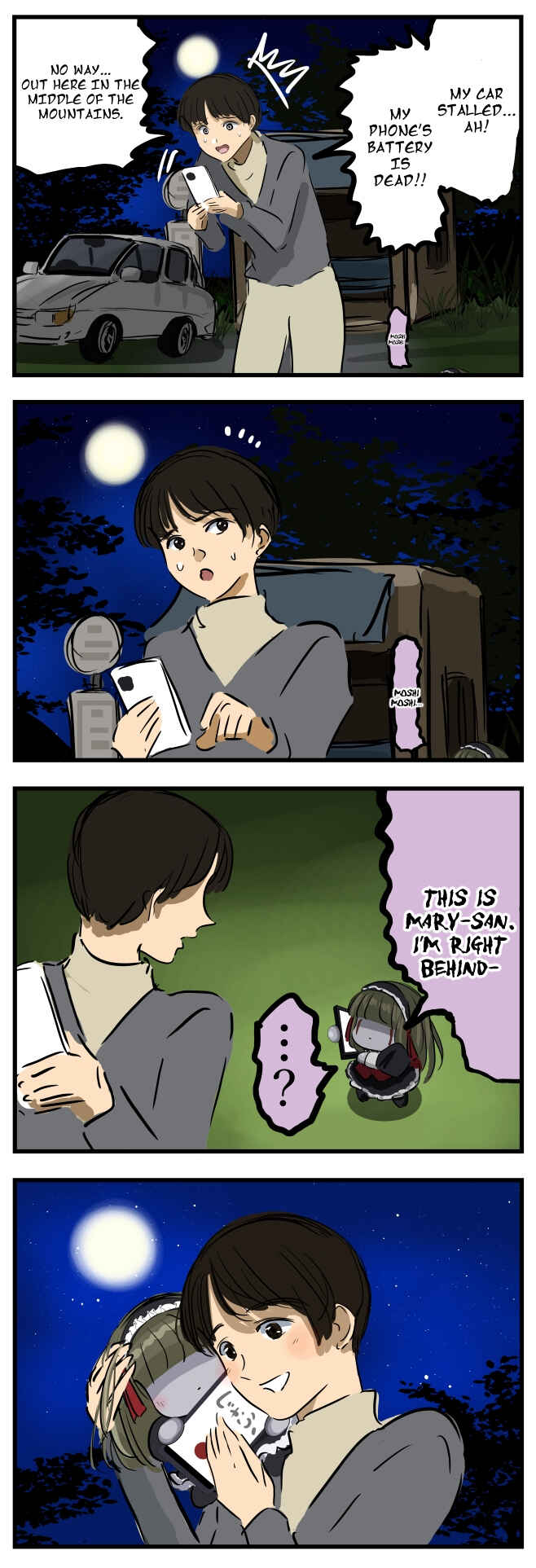Chapter 262 - Page 1