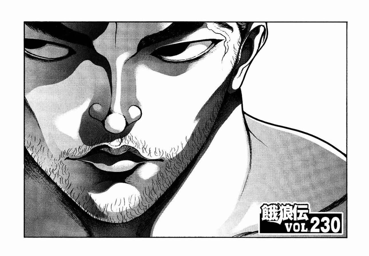 Chapter 230 - Page 1