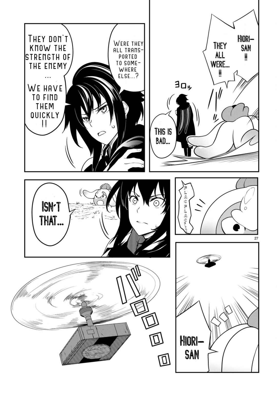 Chapter 7 - Page 28