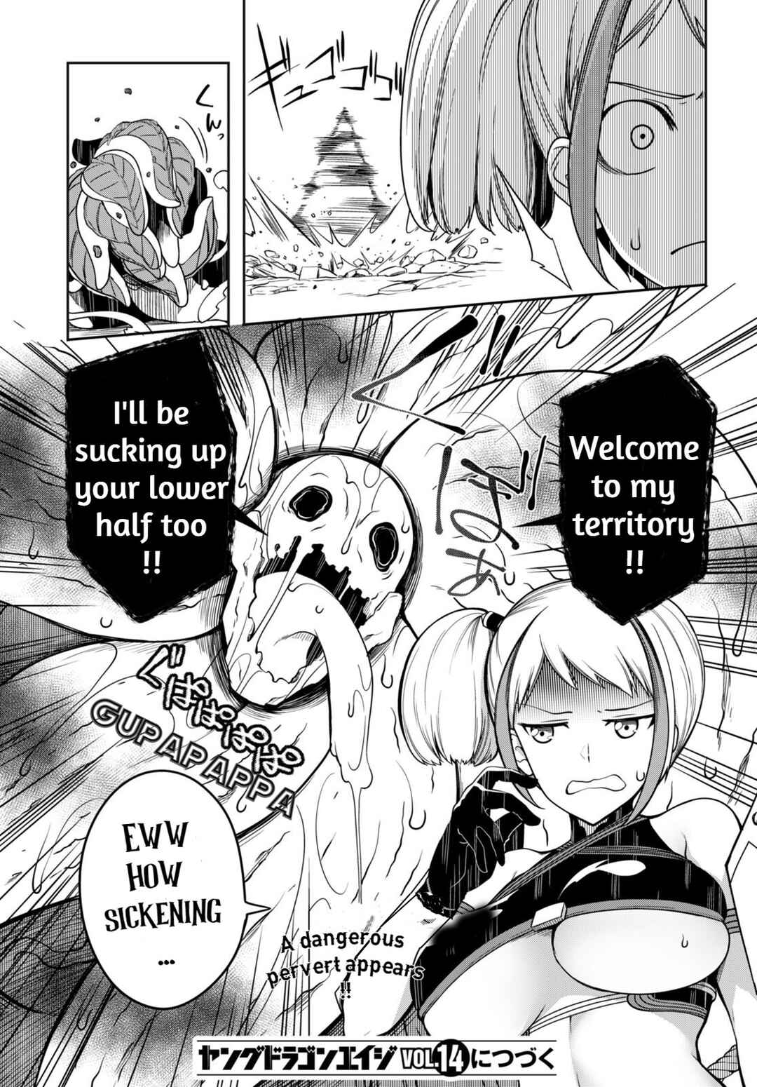 Chapter 7 - Page 34